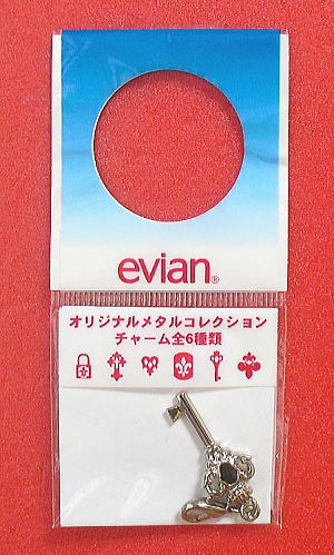 エビアン「エビアン」オリジナルメタルコレクションチャーム：鍵型タイプ