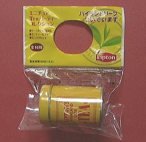 リプトン「ミニチュアＴｅａパーティー」コレクション：リーフ入りミニ紅茶缶（ハイランドリーフ）