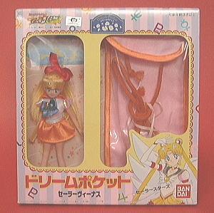 ザ・逸品堂】商品一覧 / 「美少女戦士セーラームーン セーラースターズ